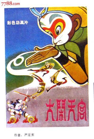 狄金森学院Artdiploma